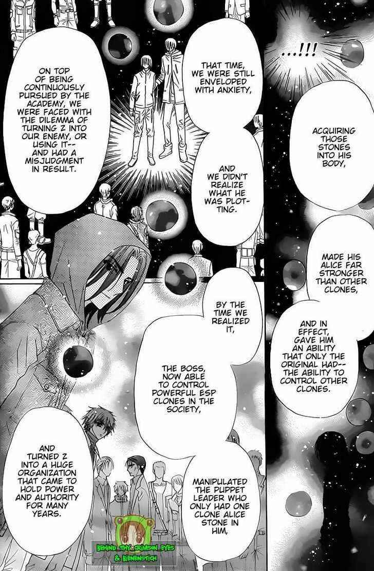 Chapter 146 - Page 8