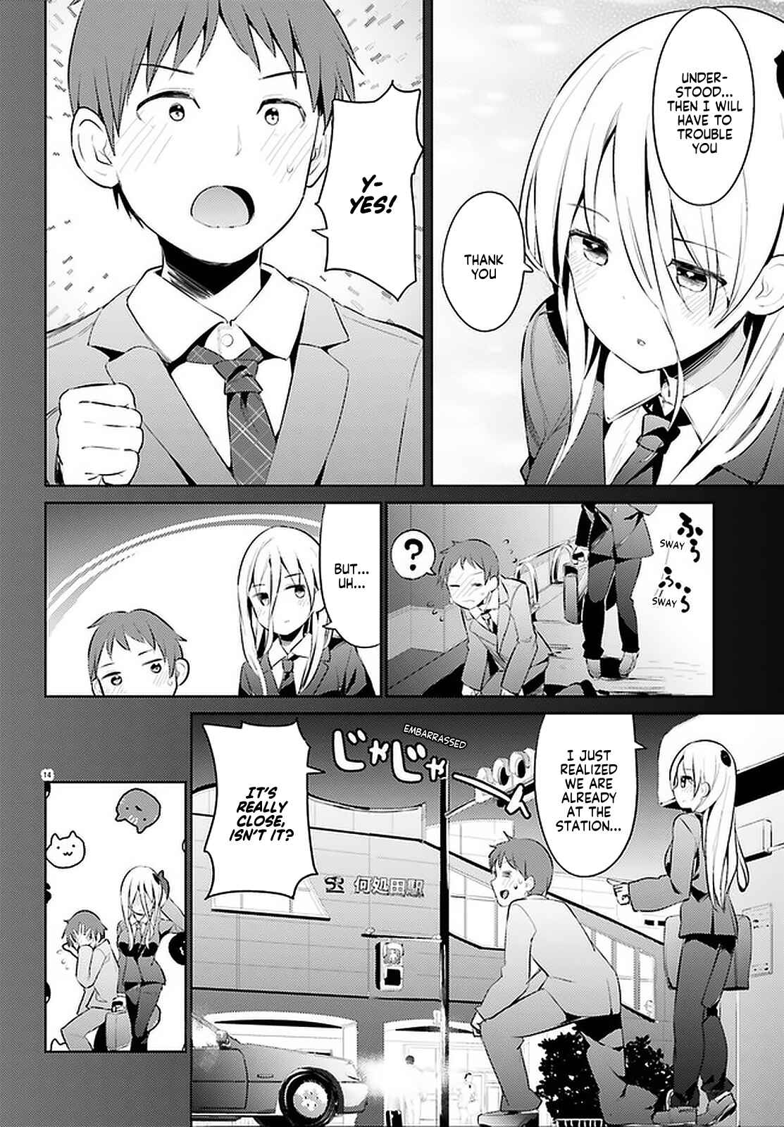 Chapter 15 - Page 14
