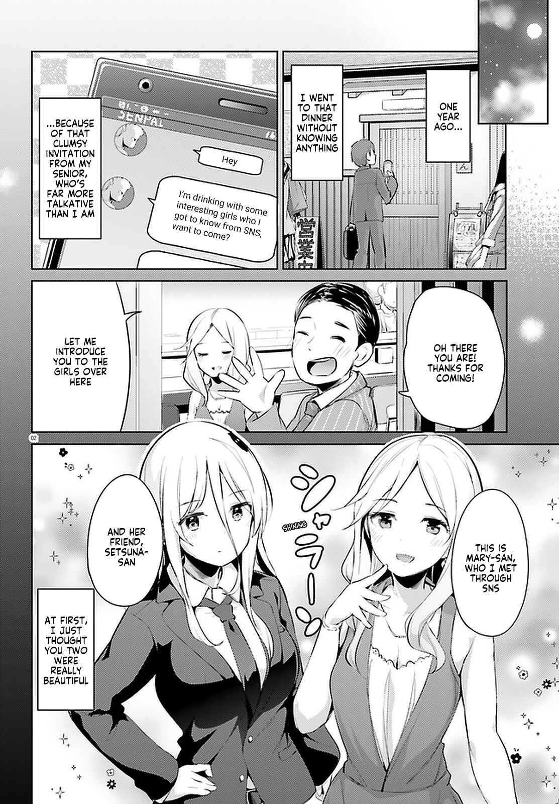 Chapter 15 - Page 2