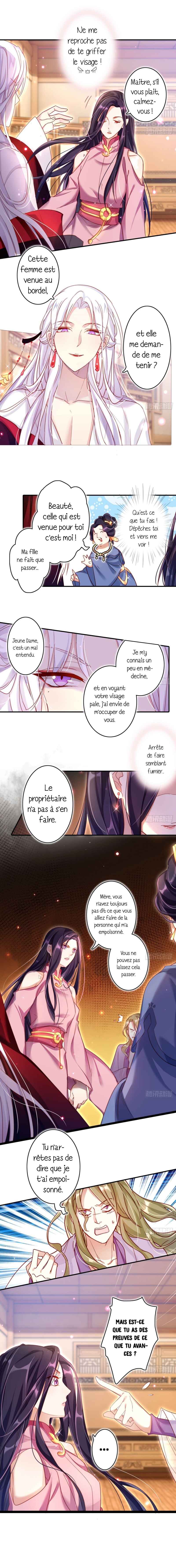 Chapter 11 - Page 2