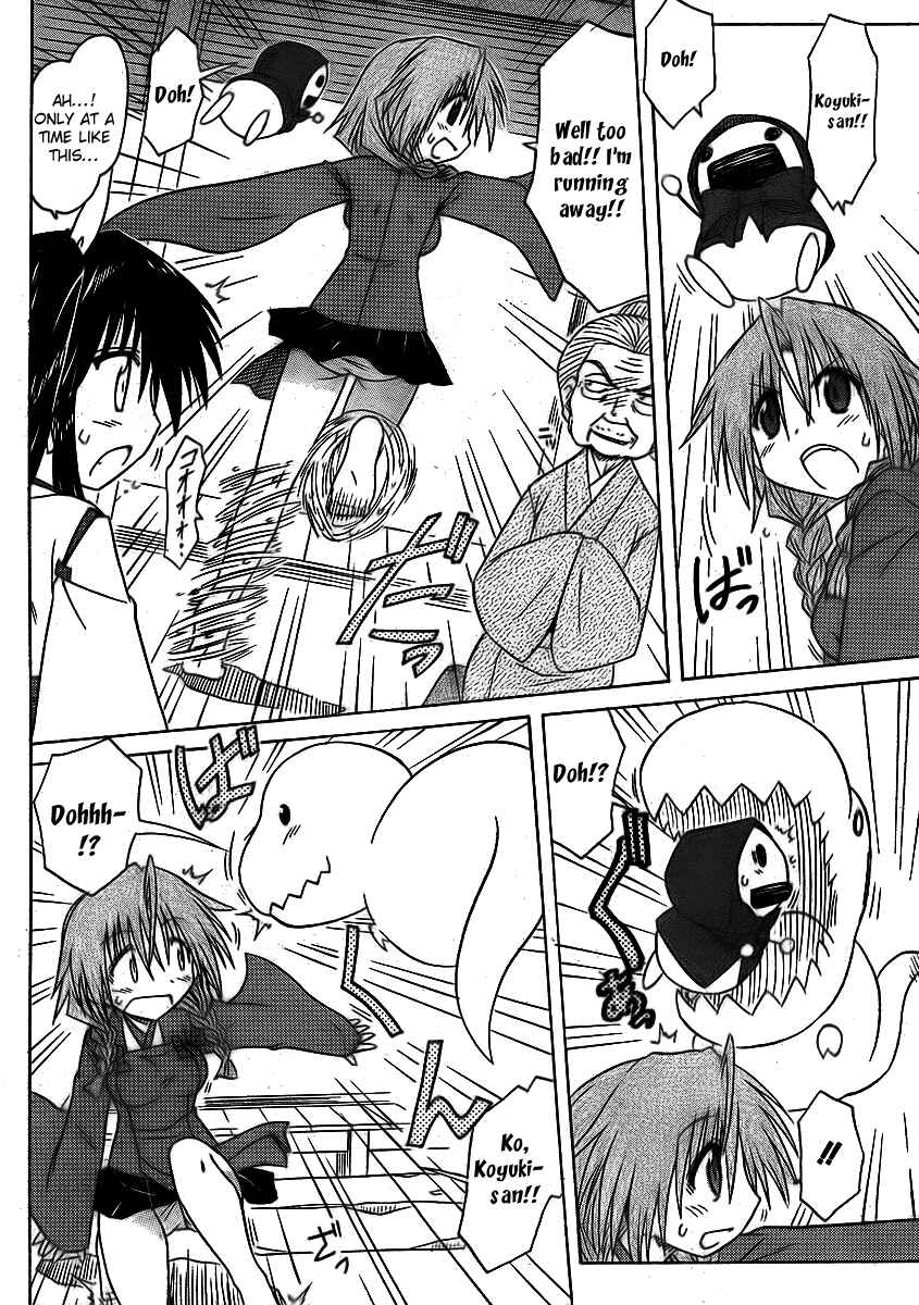Chapter 91 - Page 10