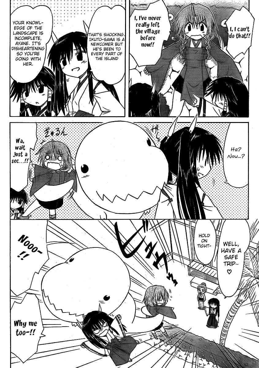 Chapter 91 - Page 12
