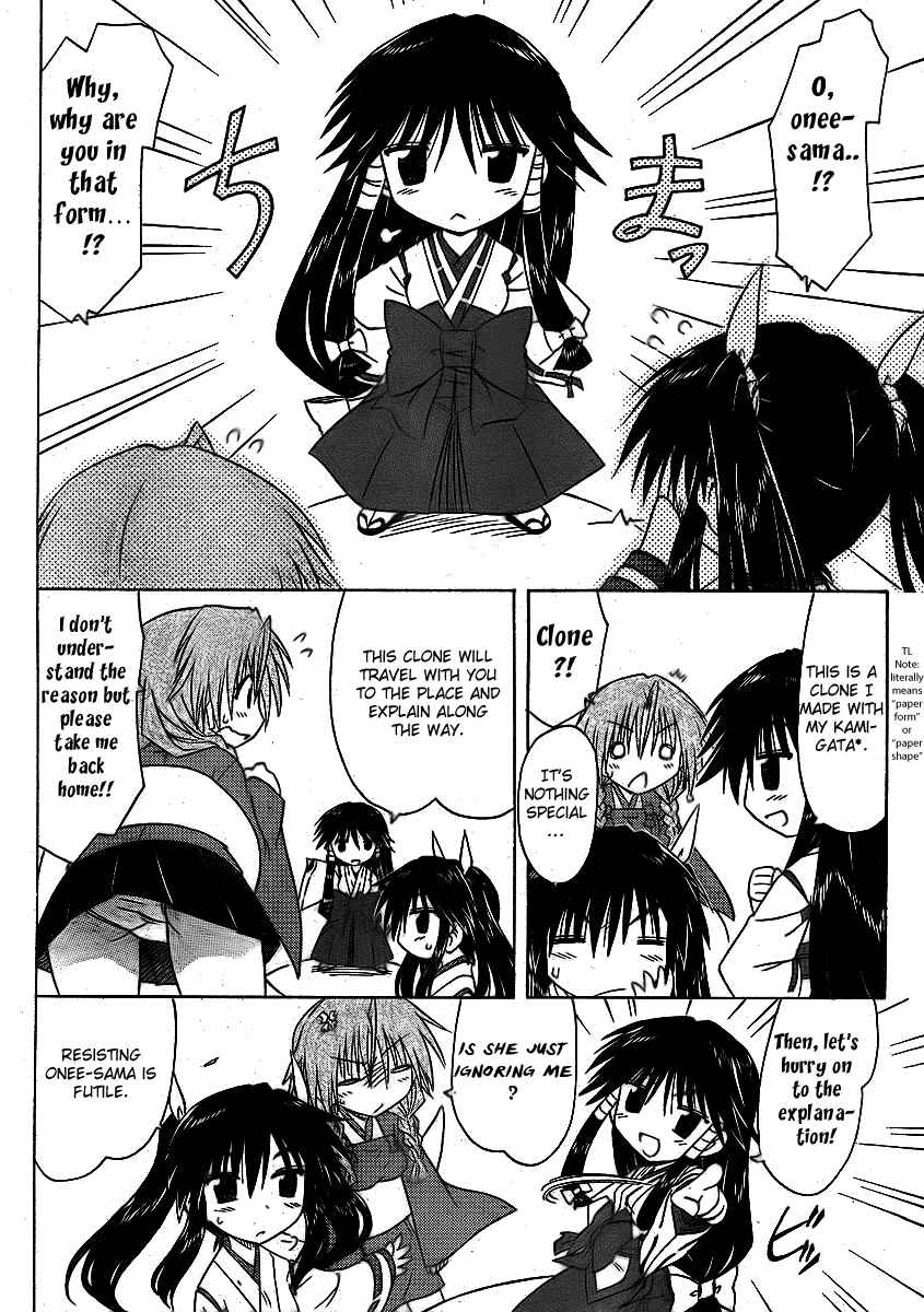 Chapter 91 - Page 14