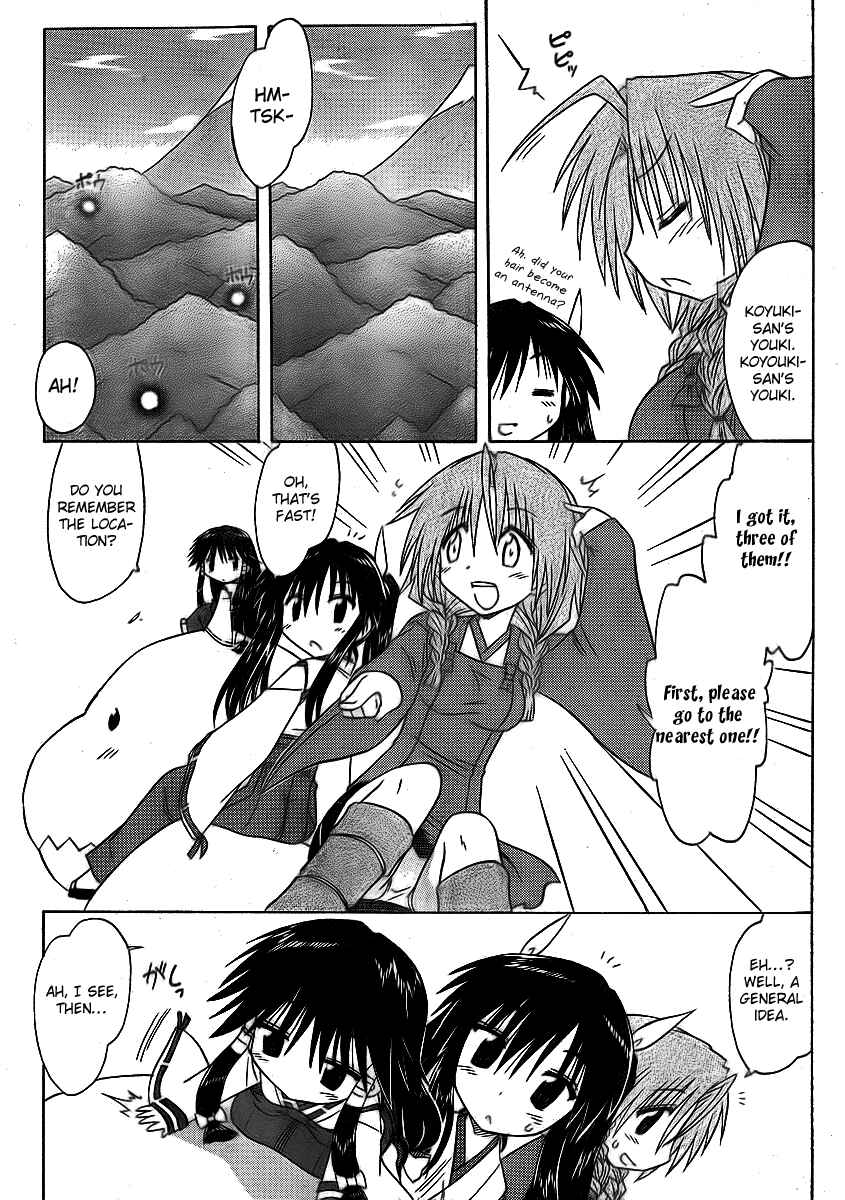 Chapter 91 - Page 19