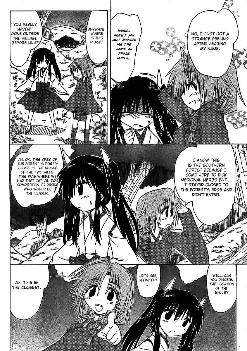 Chapter 91 - Page 22