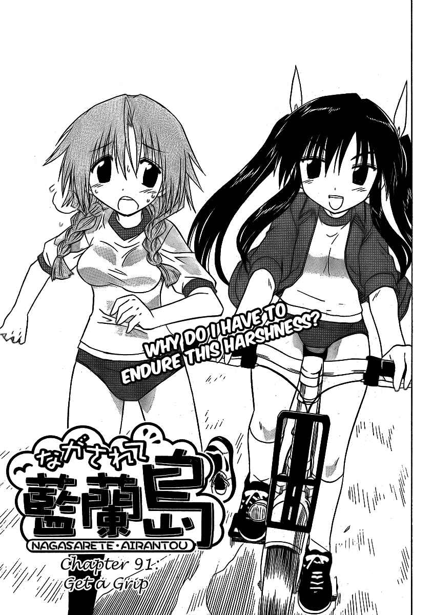 Chapter 91 - Page 3