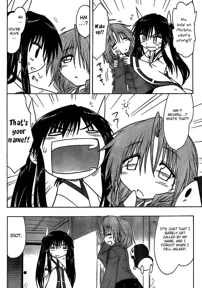 Chapter 91 - Page 4