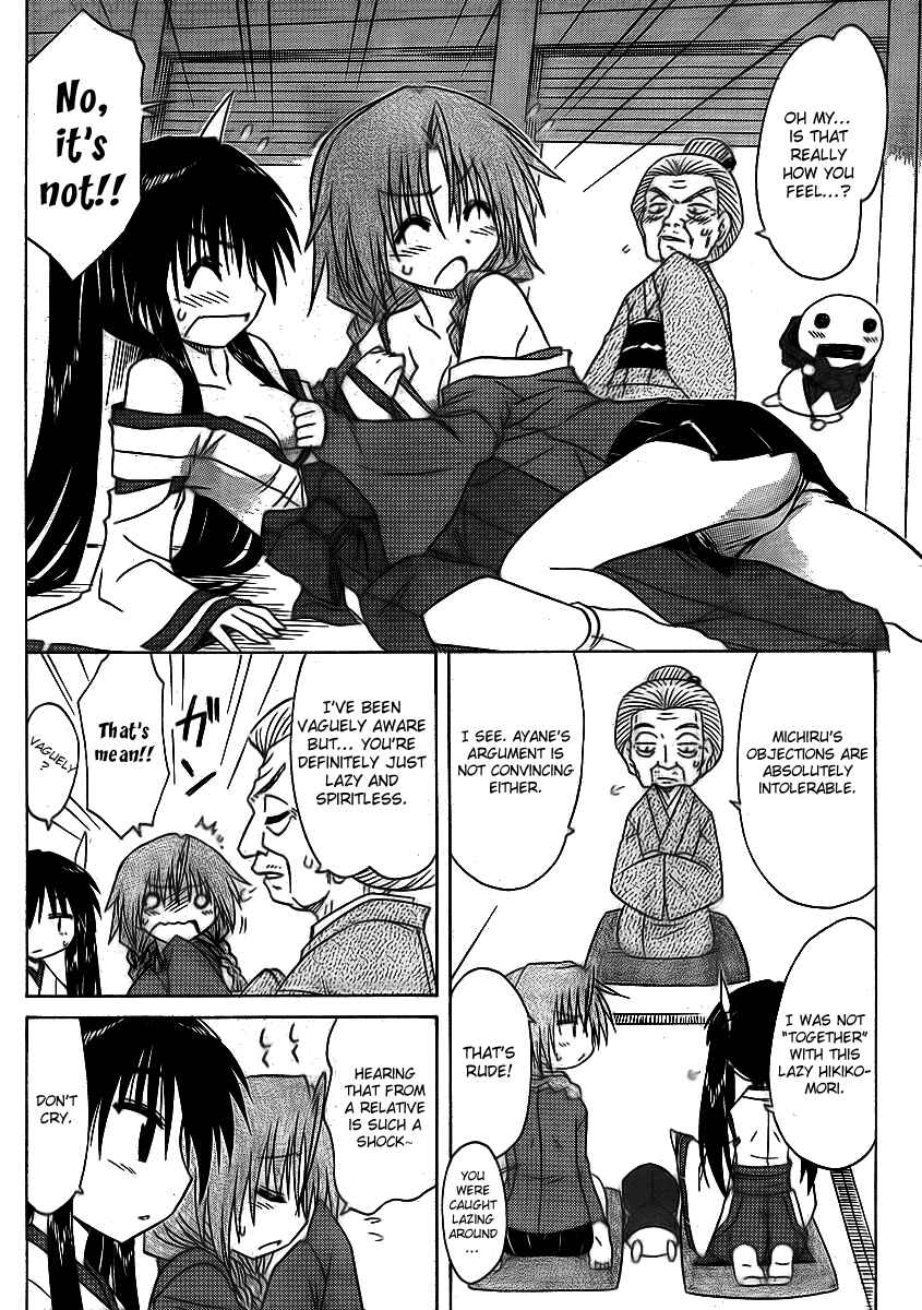 Chapter 91 - Page 8