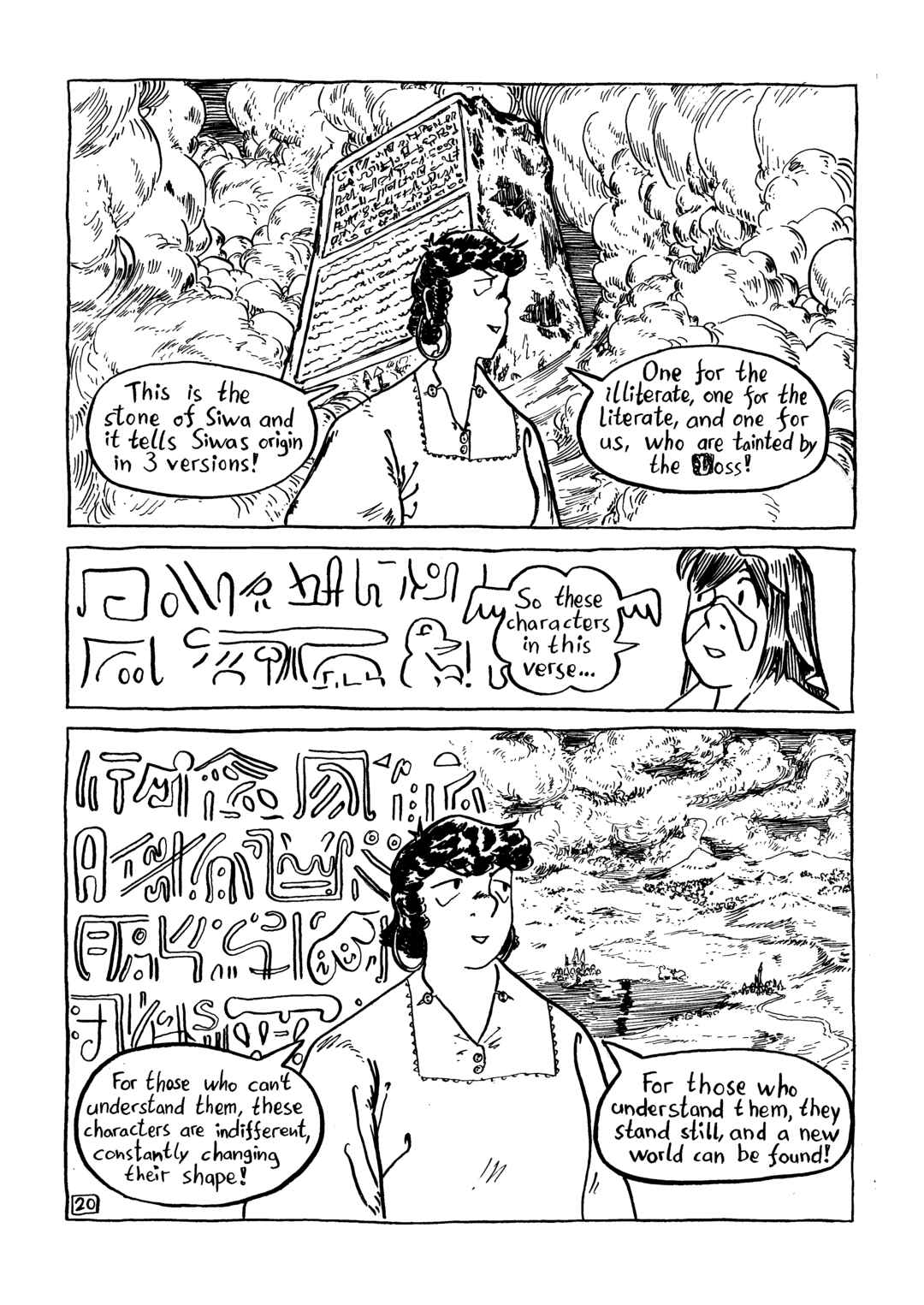 Chapter 6 - Page 22