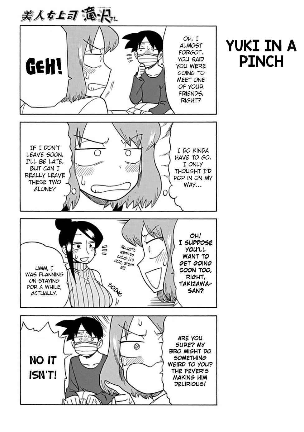 Chapter 70 - Page 2