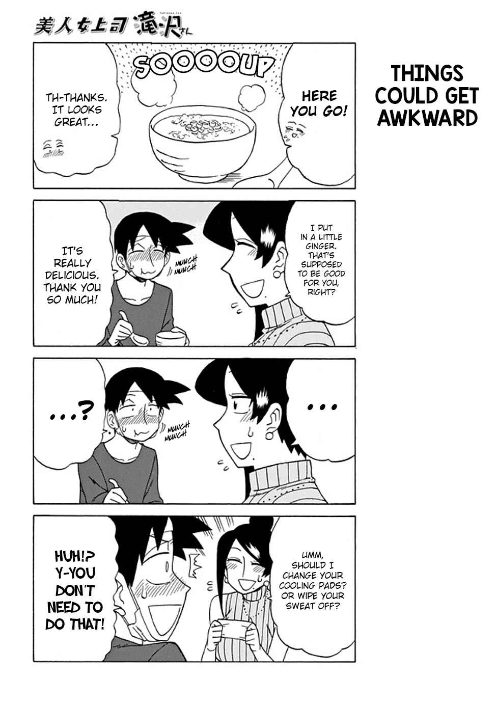 Chapter 70 - Page 4