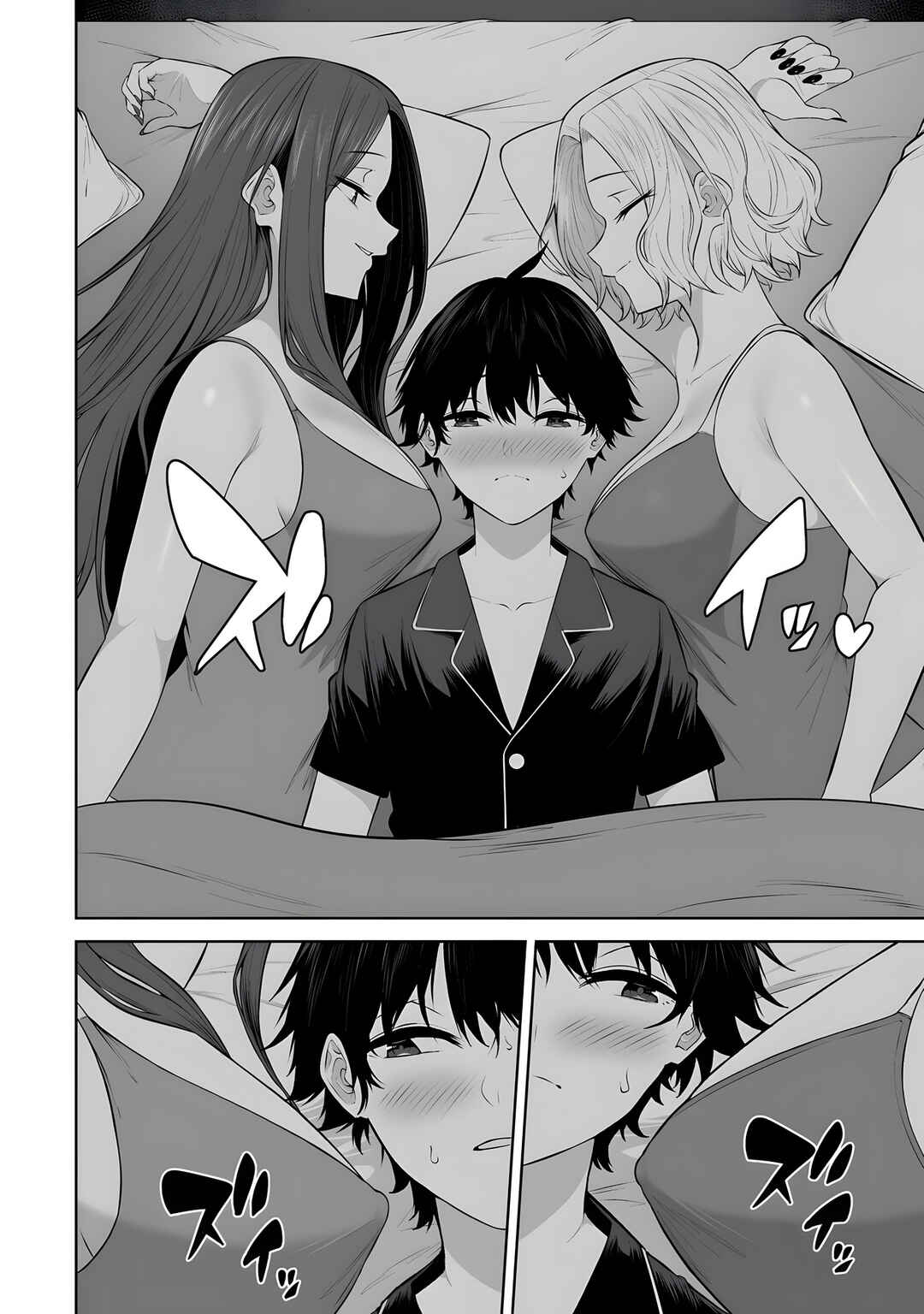 Chapter 38 - Page 13