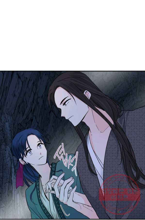 Chapter 133 - Page 13