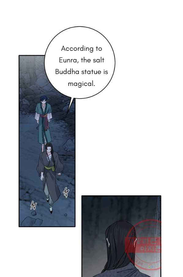 Chapter 133 - Page 26