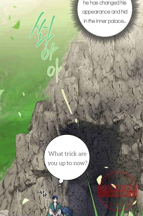 Chapter 133 - Page 3