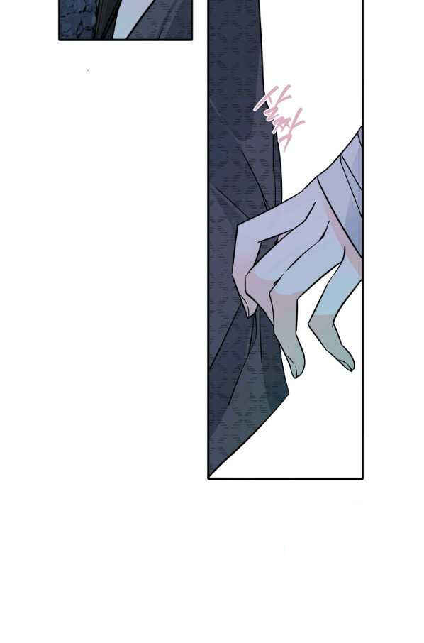Chapter 133 - Page 32