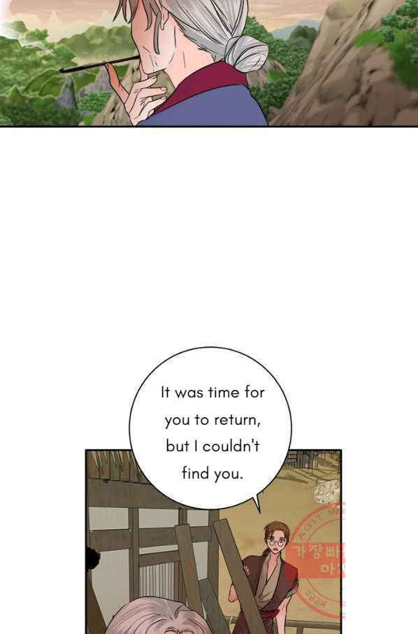 Chapter 133 - Page 37