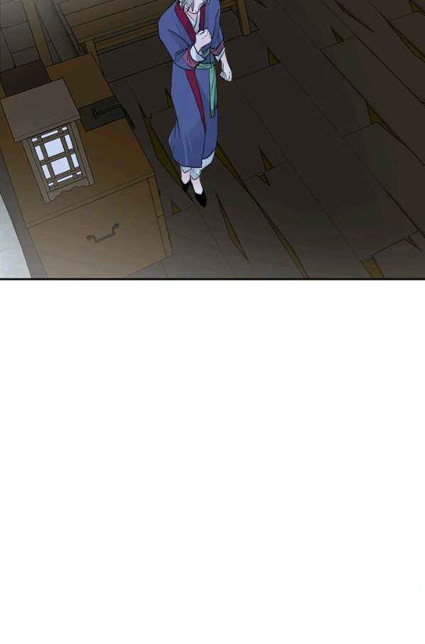Chapter 133 - Page 62