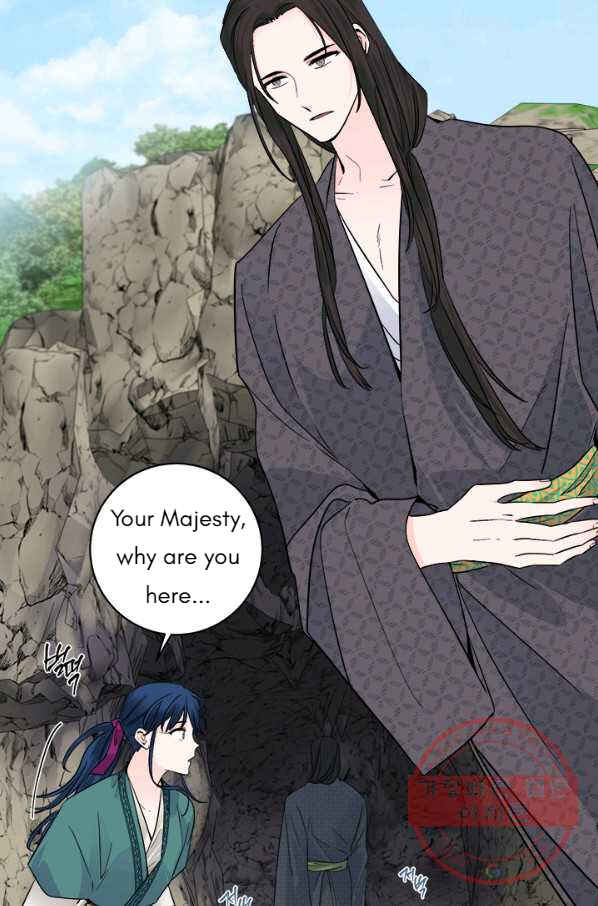 Chapter 133 - Page 7