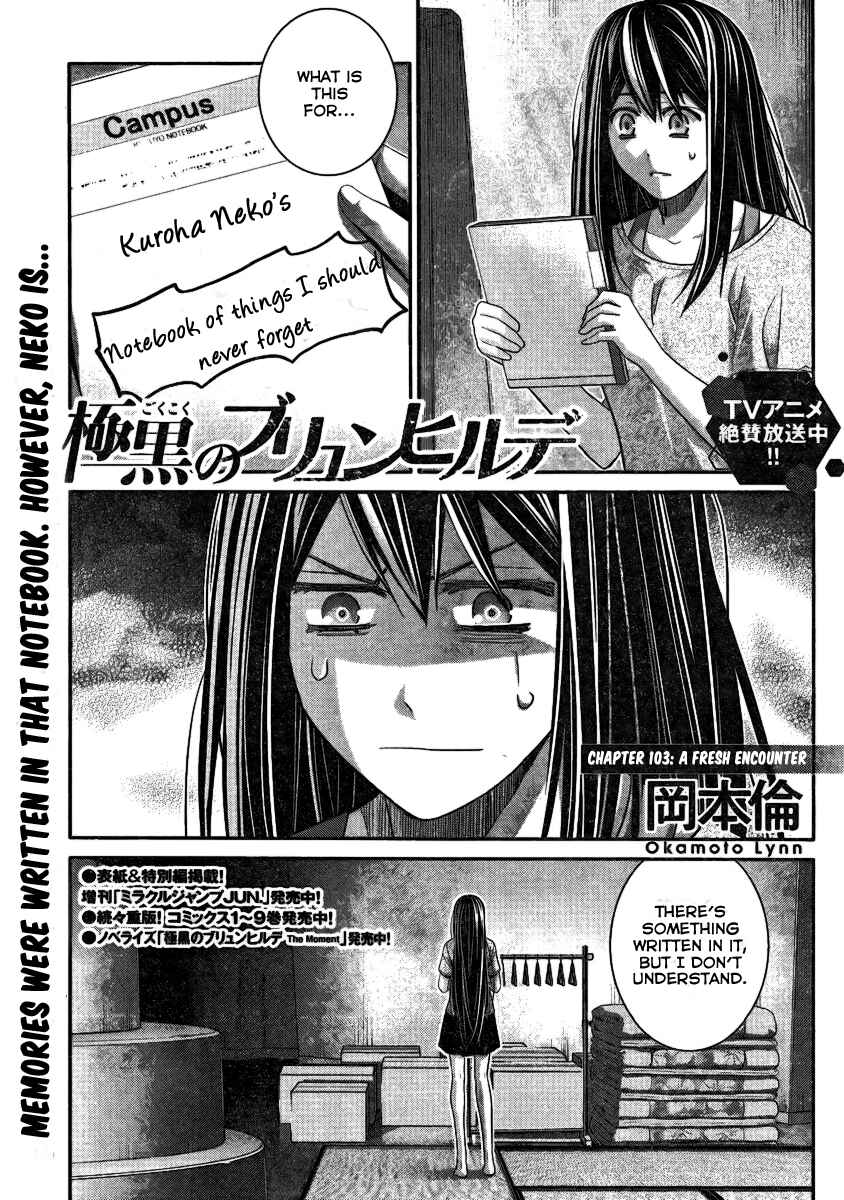 Chapter 103 - Page 2