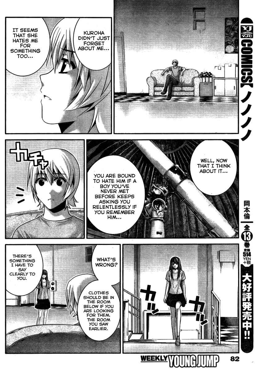 Chapter 103 - Page 9