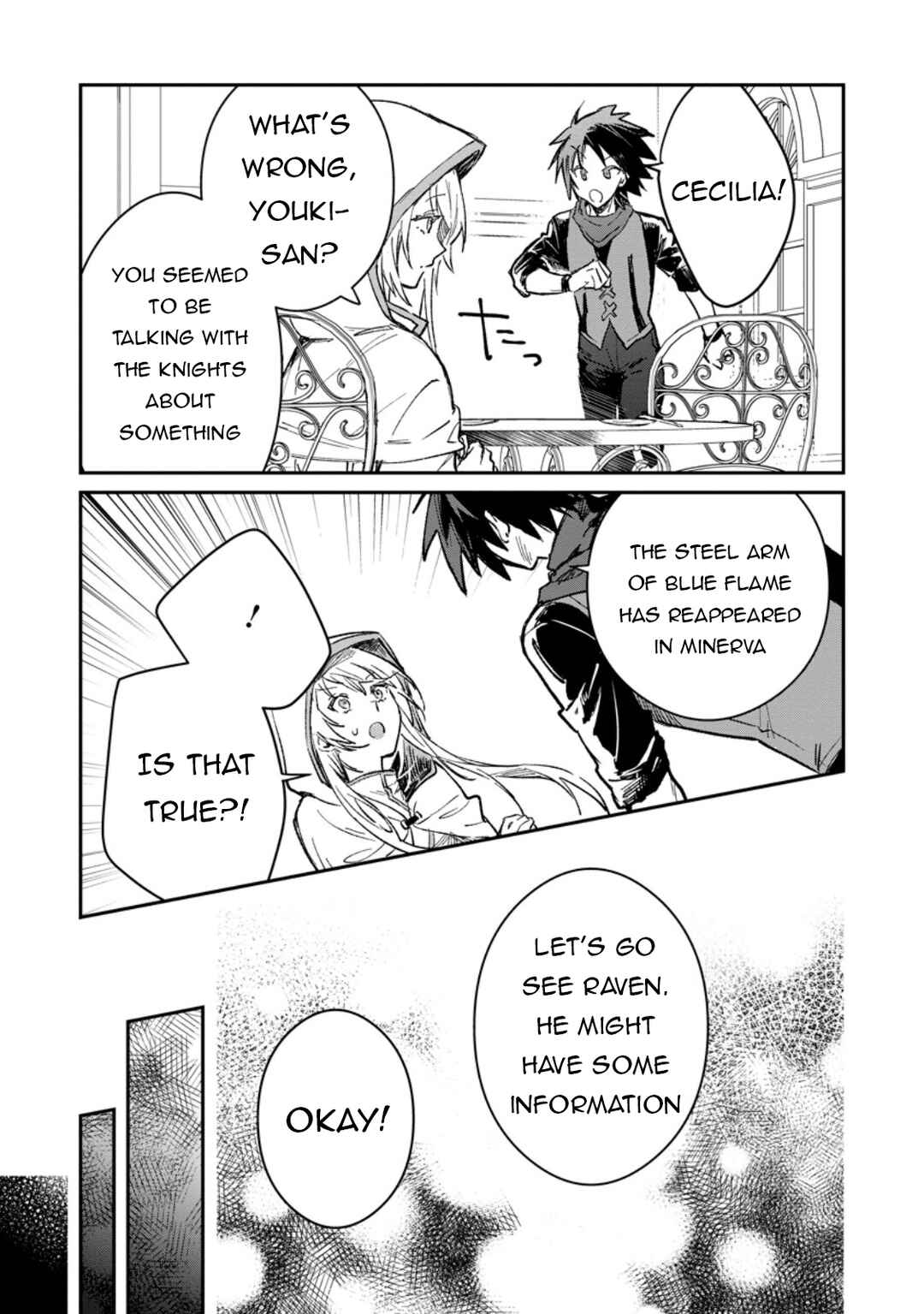Chapter 52.2 - Page 4