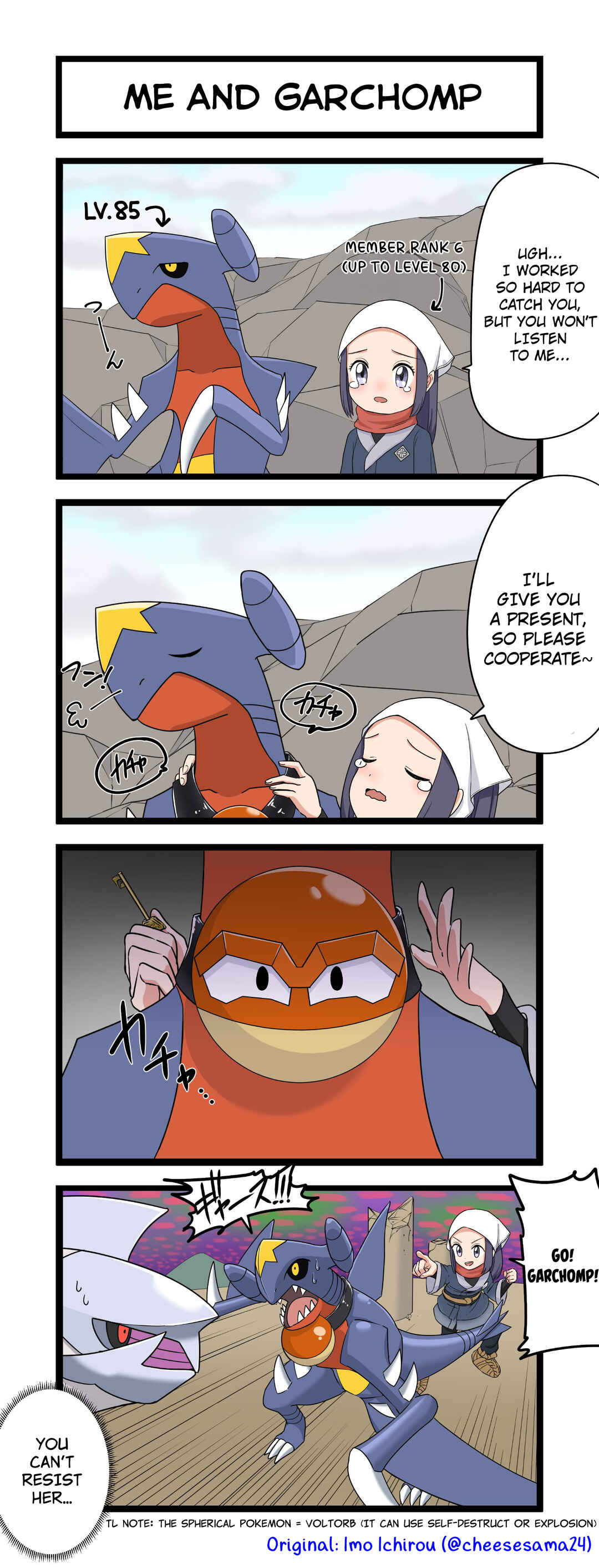 Chapter 36 - Page 1