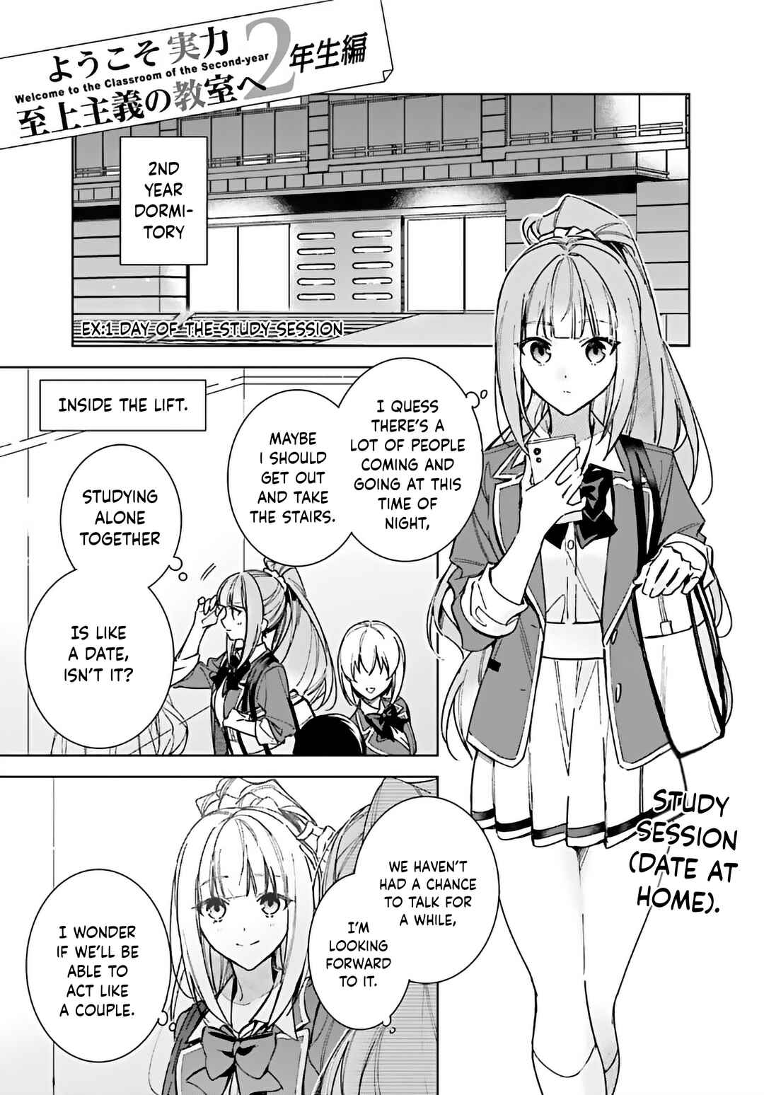 Chapter EX:1 and EX:2 - Page 1