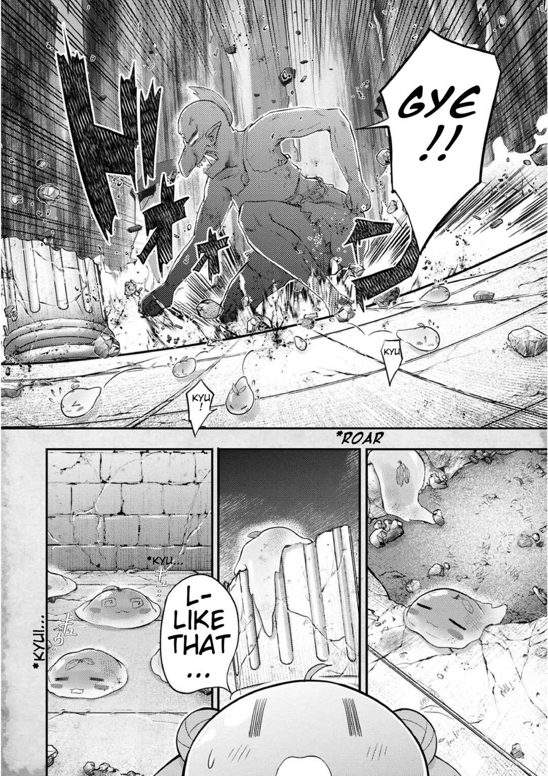 Chapter 17 - Page 14