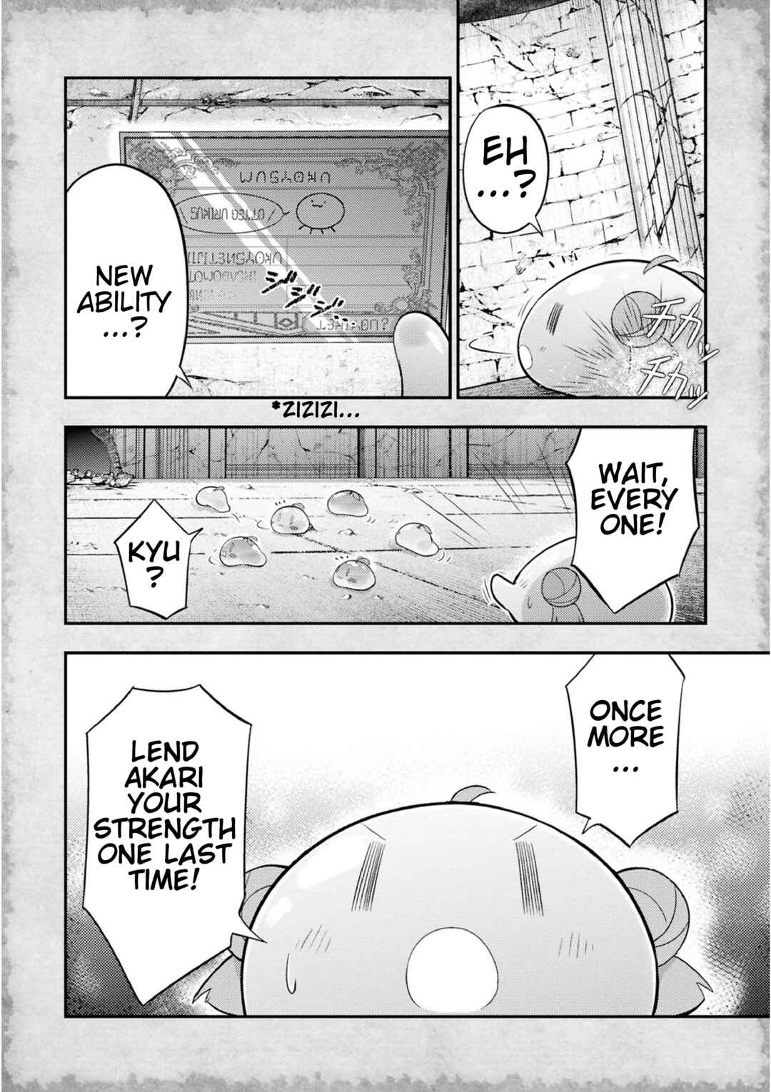 Chapter 17 - Page 16