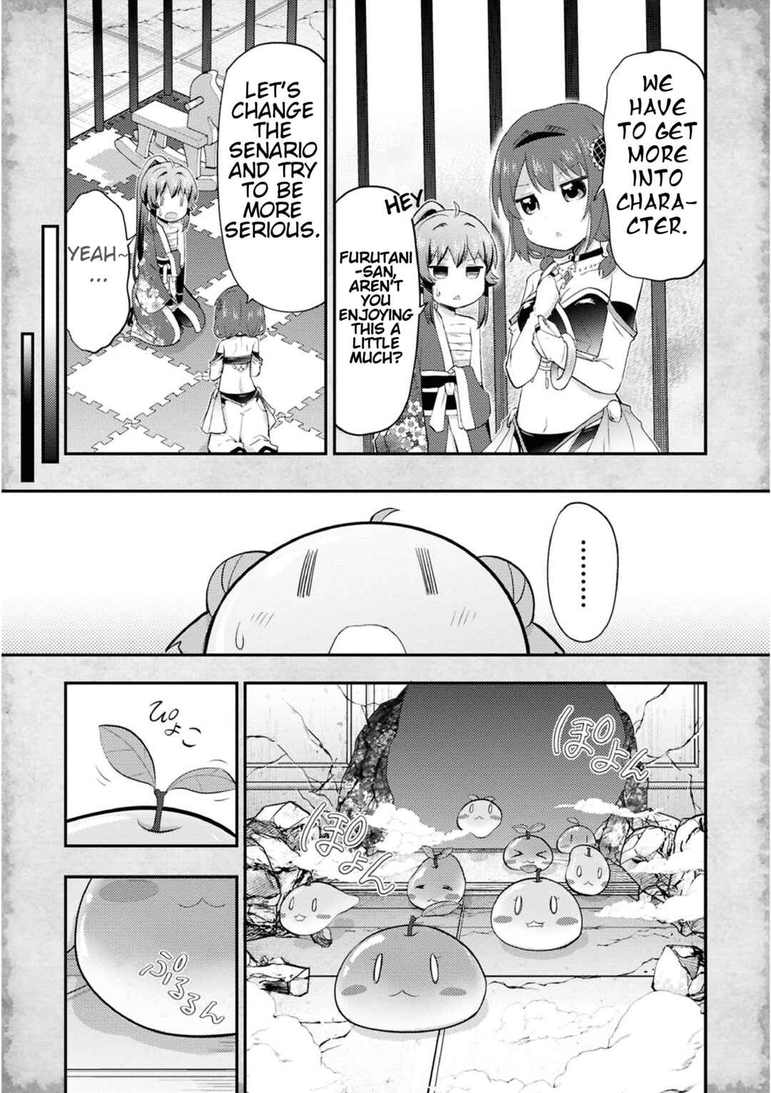 Chapter 17 - Page 4