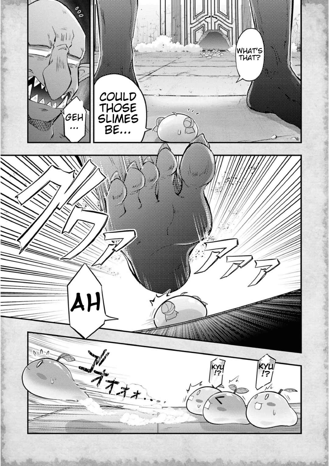 Chapter 17 - Page 5