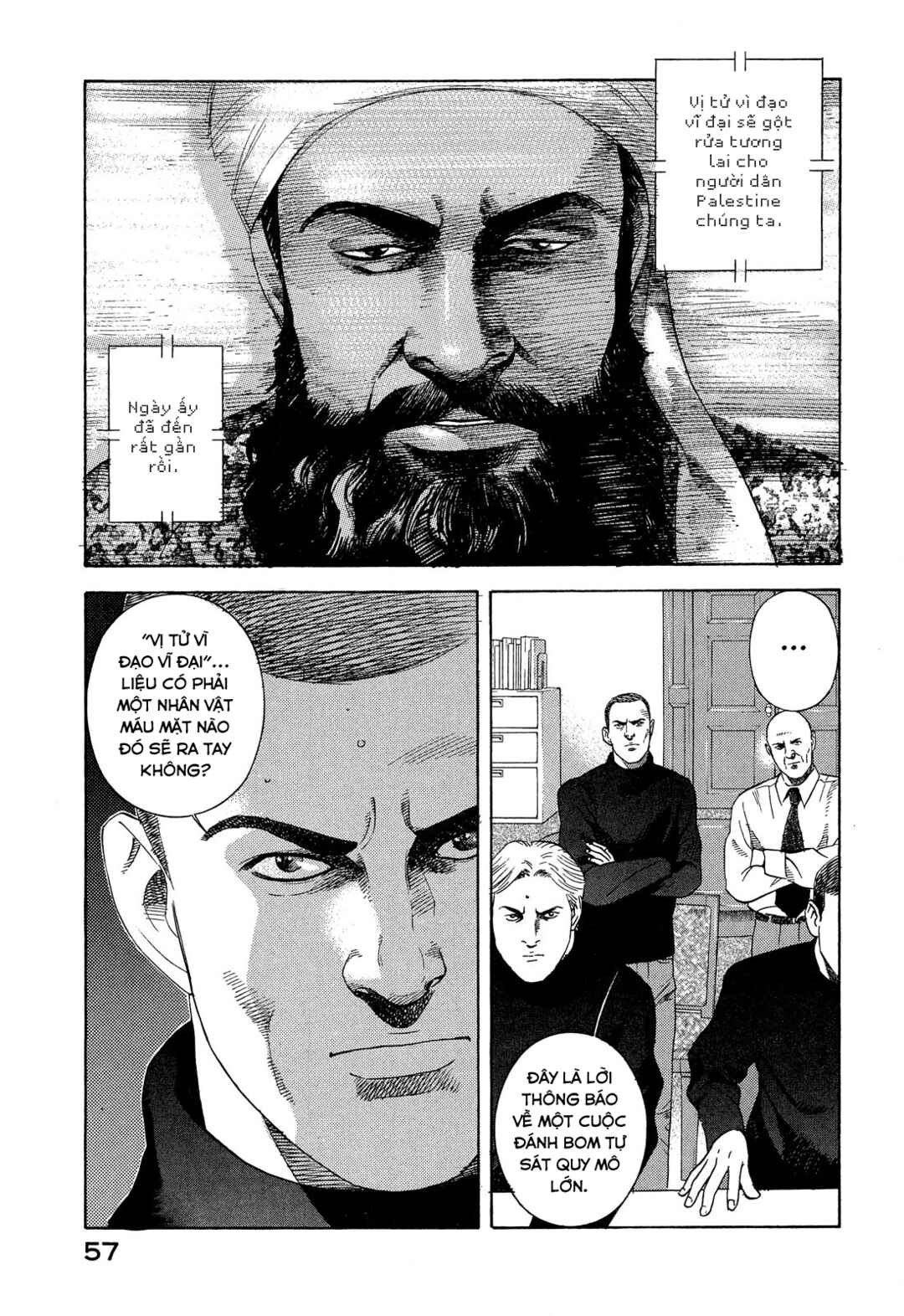 Chapter 100 - Page 10
