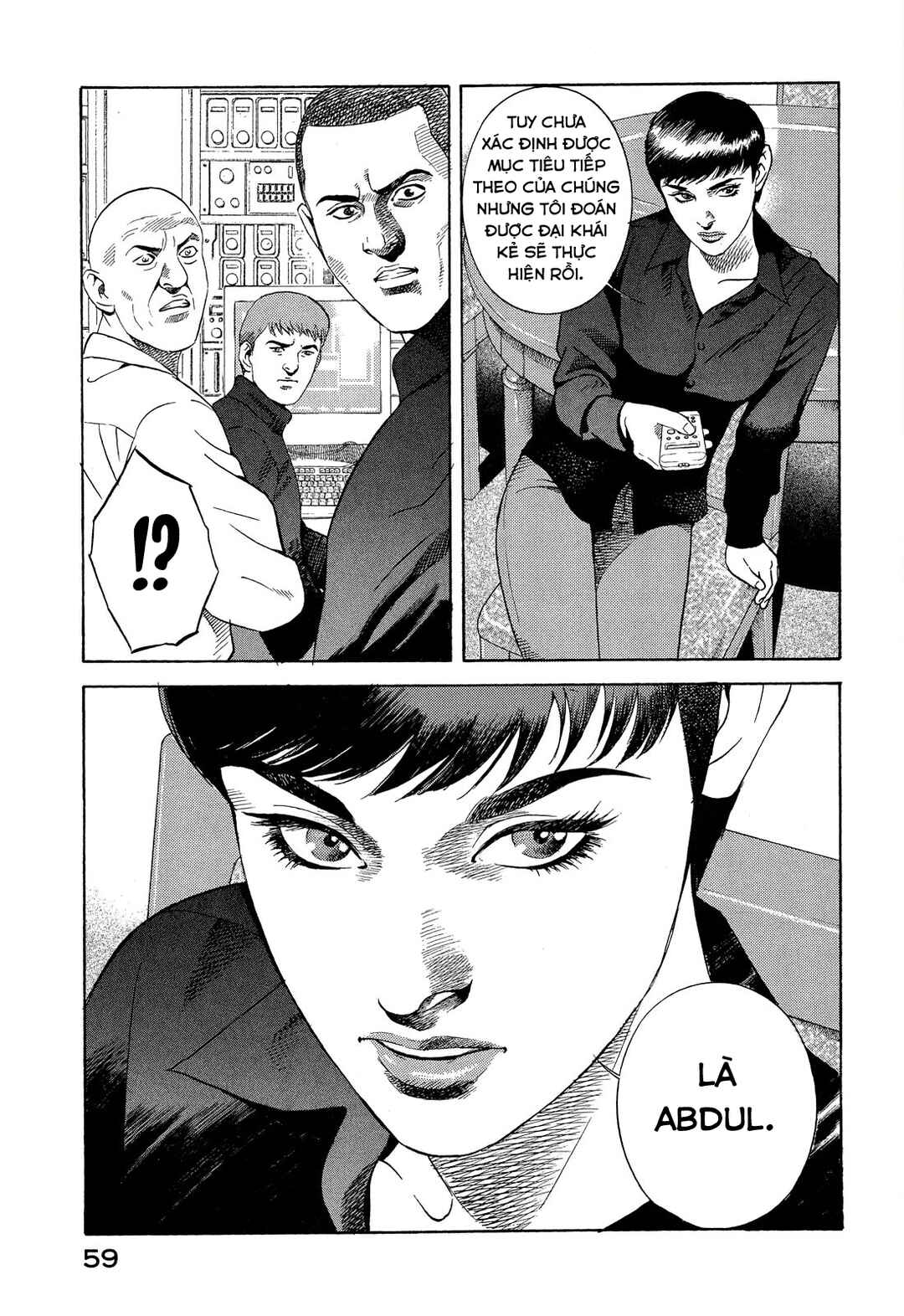 Chapter 100 - Page 12
