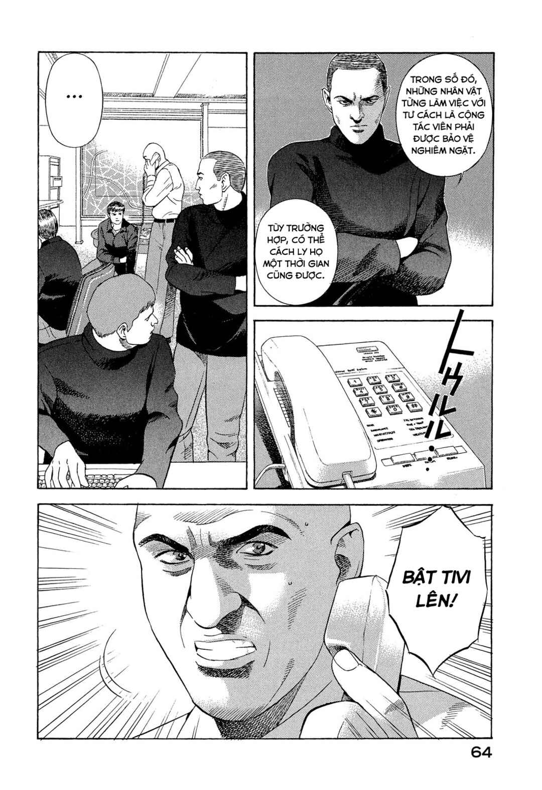Chapter 100 - Page 17