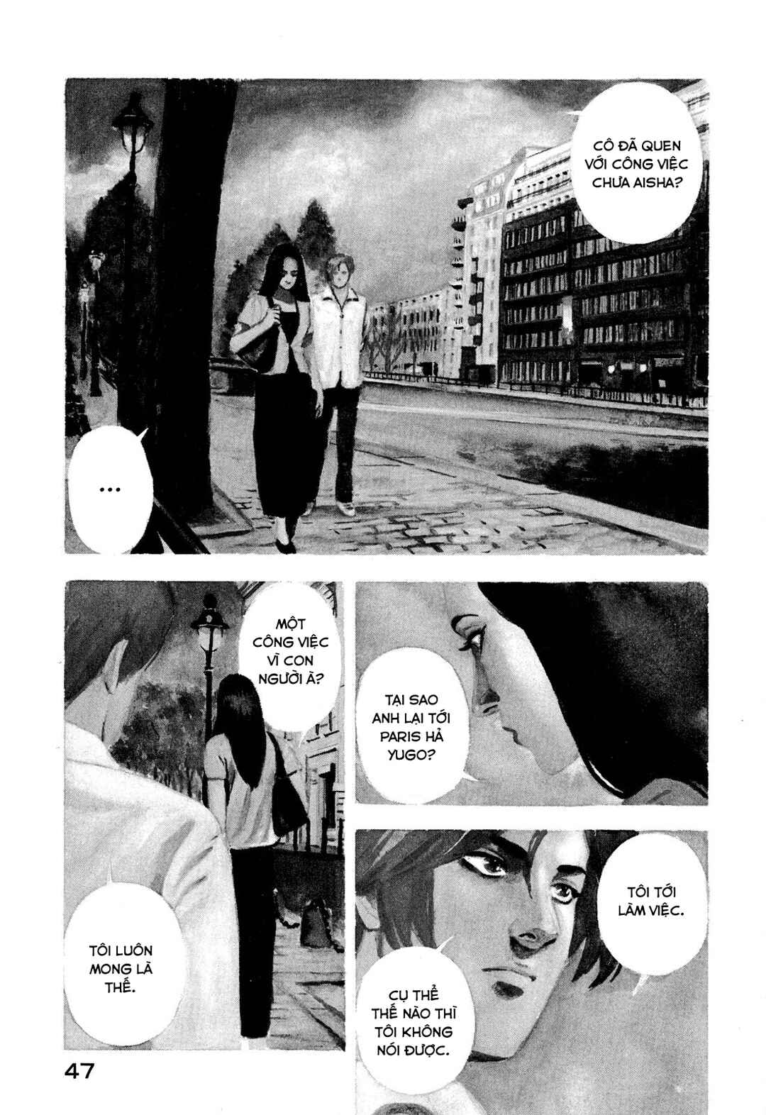 Chapter 100 - Page 2