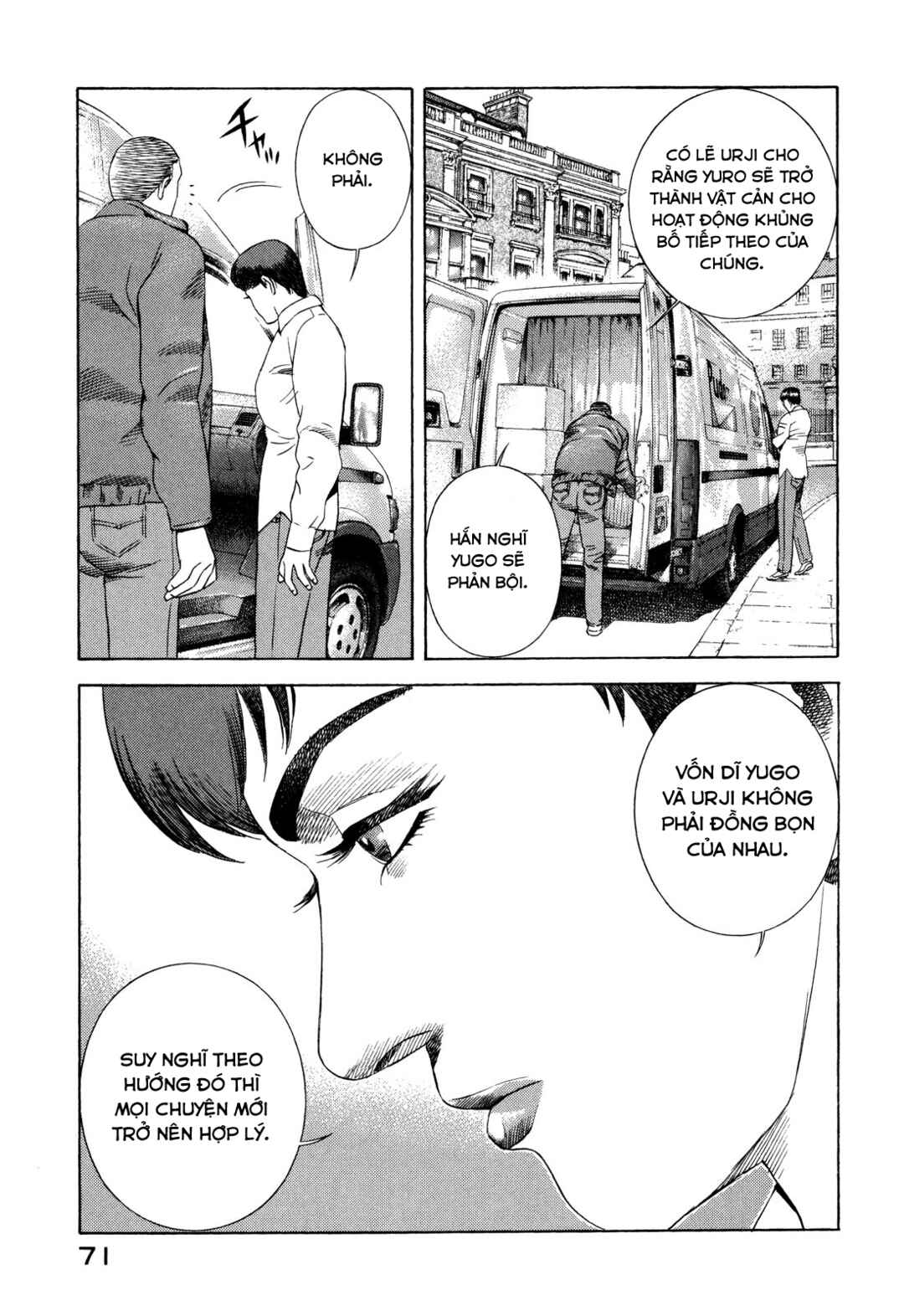 Chapter 100 - Page 24