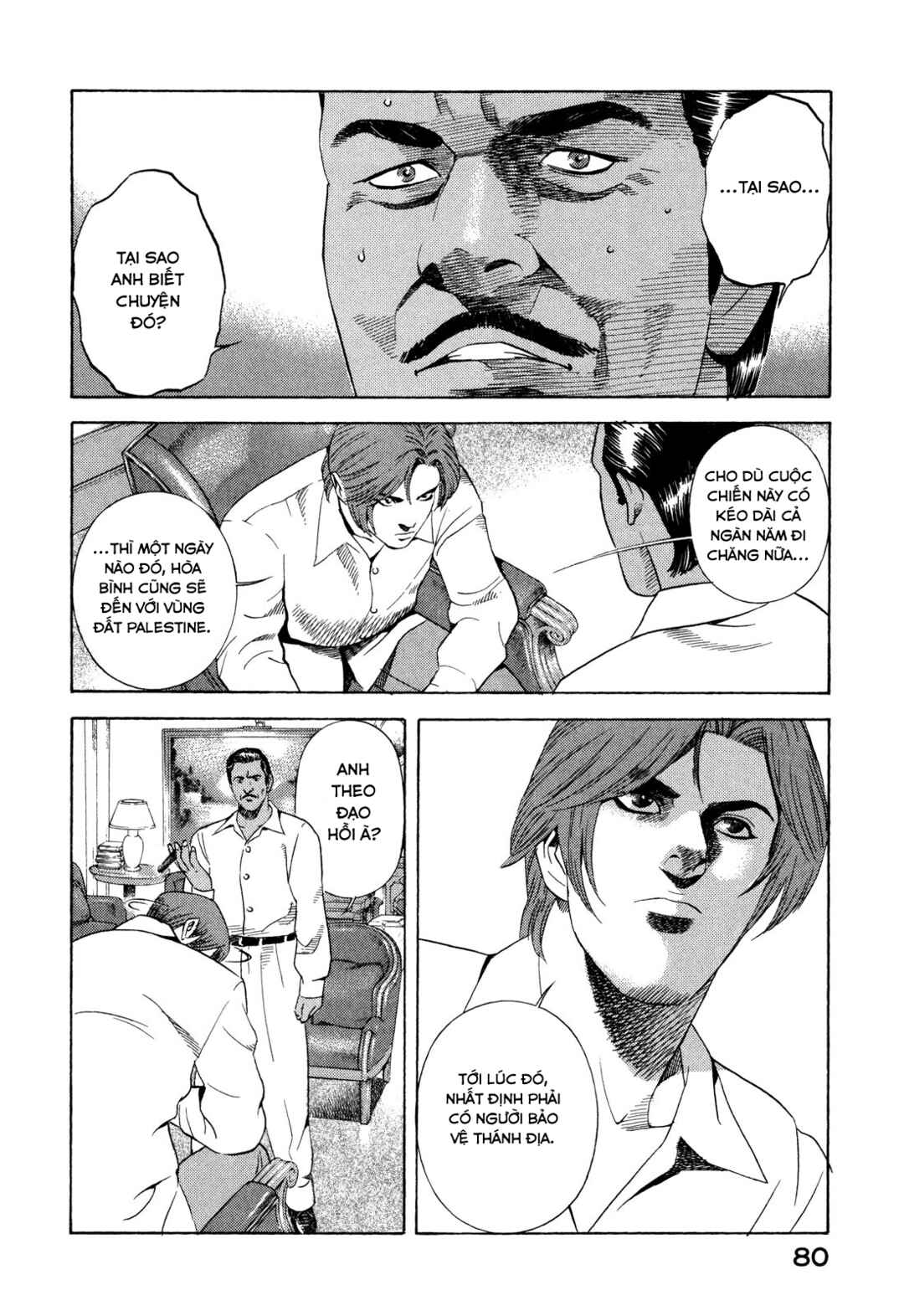 Chapter 100 - Page 33