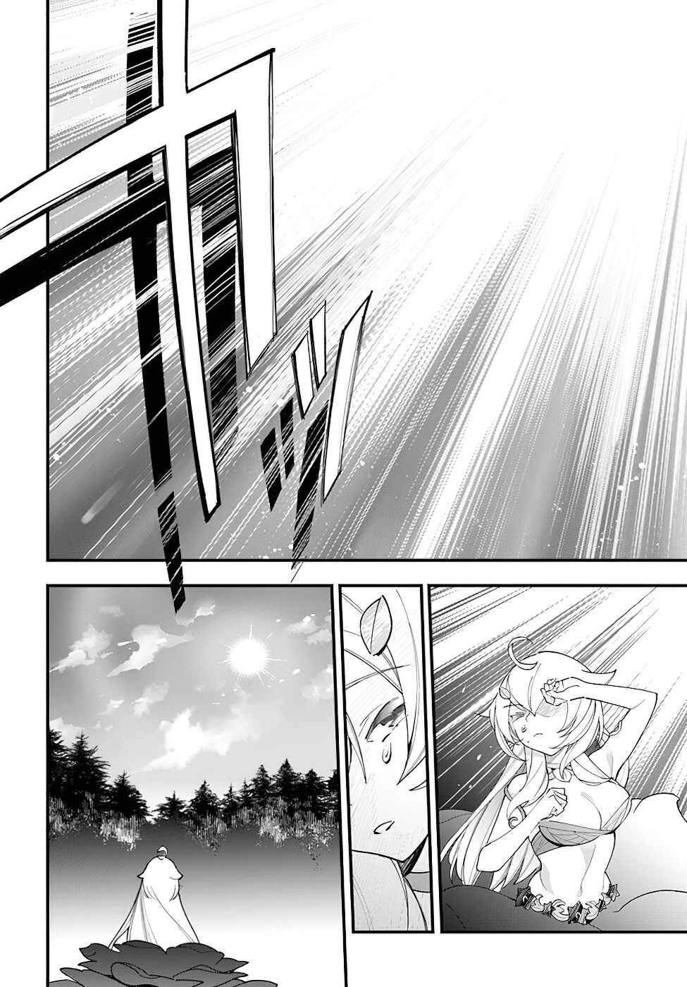 Chapter 13 - Page 6