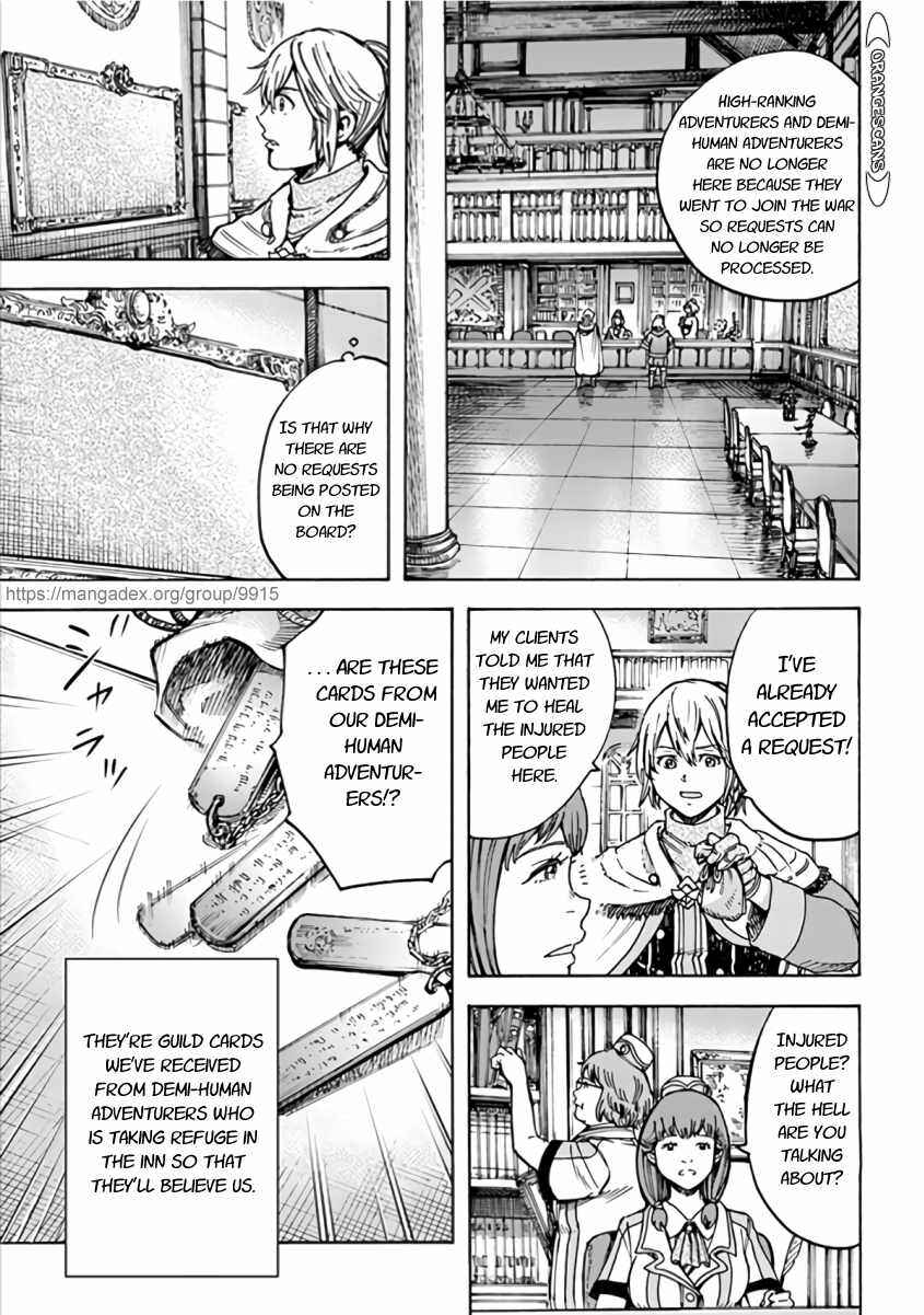 Chapter 20 - Page 15