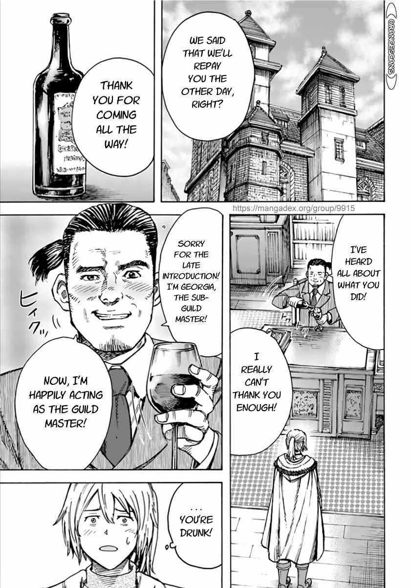 Chapter 20 - Page 39