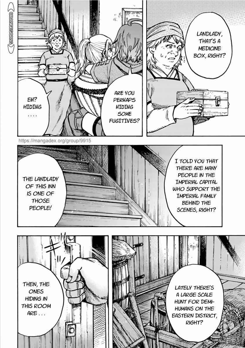 Chapter 20 - Page 4