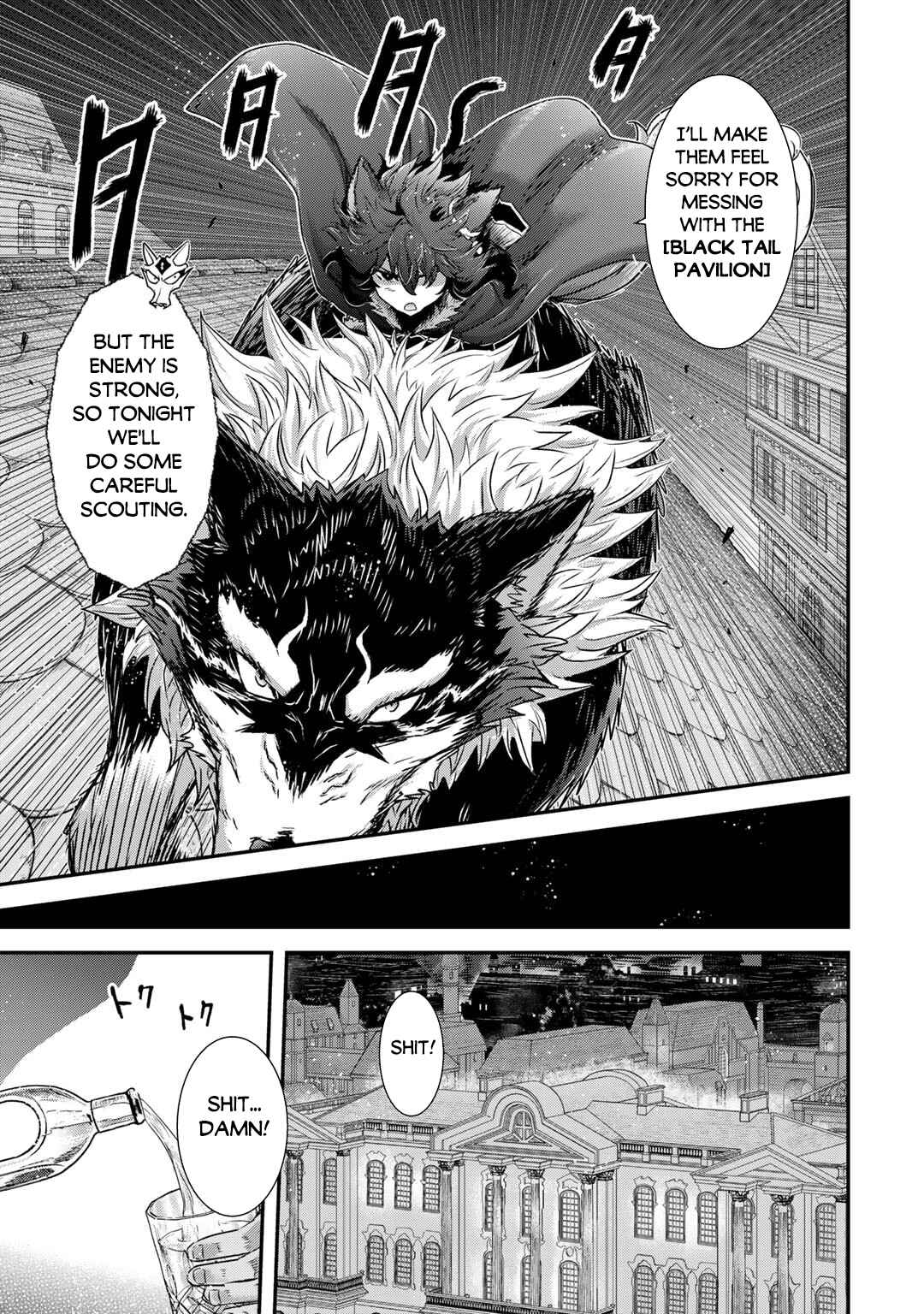 Chapter 78 - Page 14