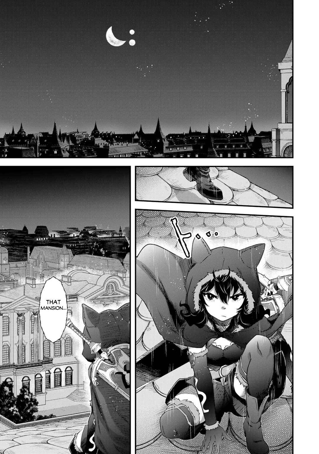 Chapter 78 - Page 18