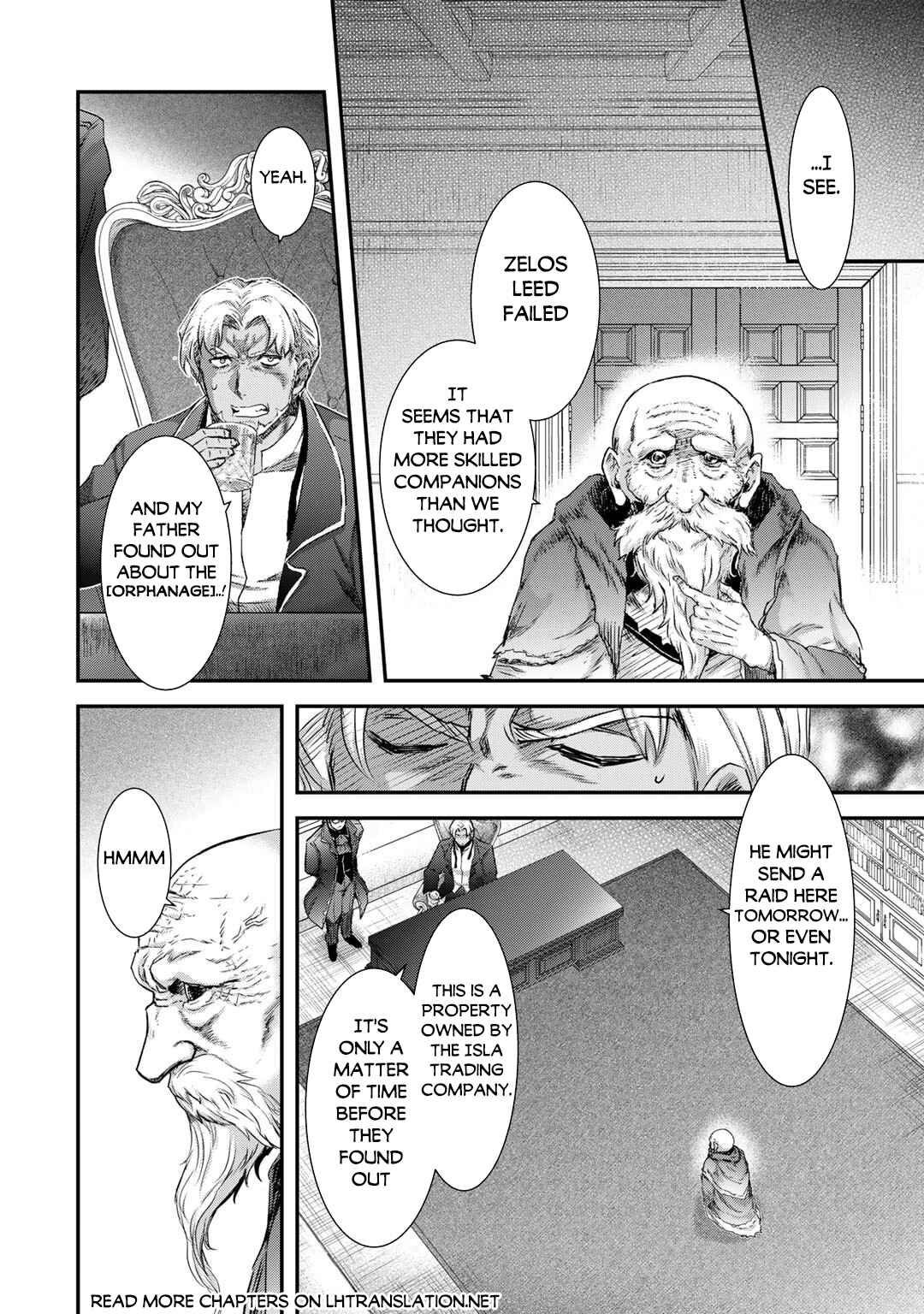 Chapter 78 - Page 21
