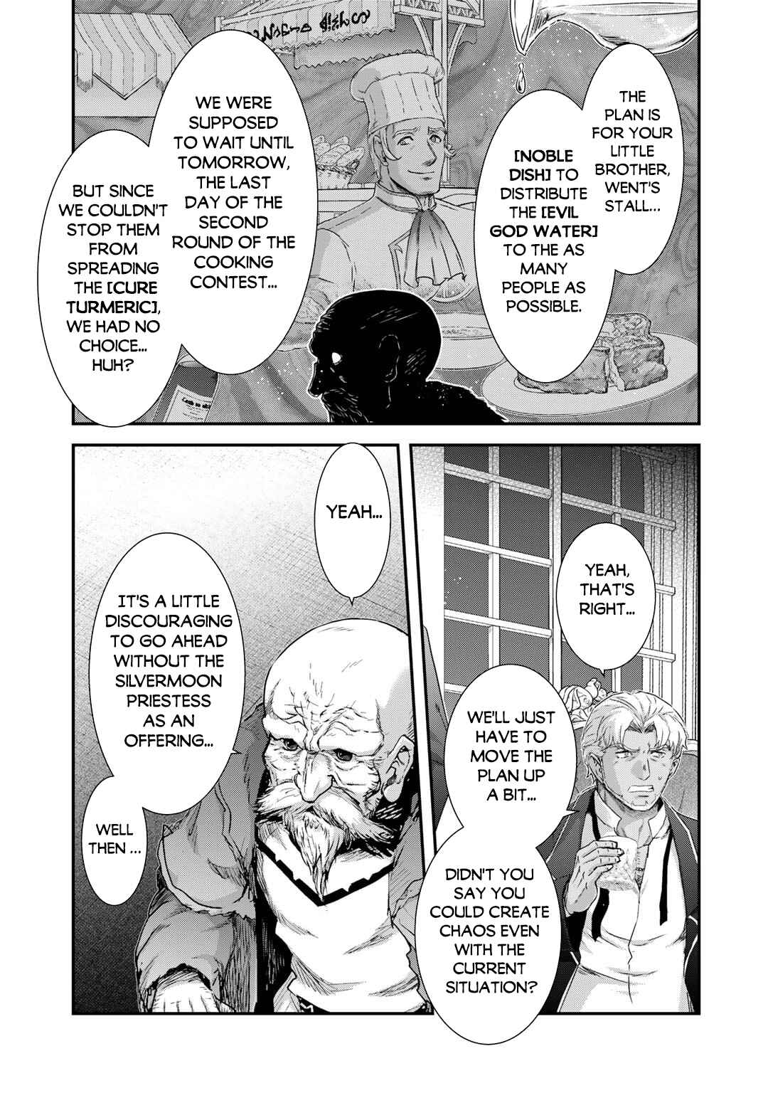 Chapter 78 - Page 22