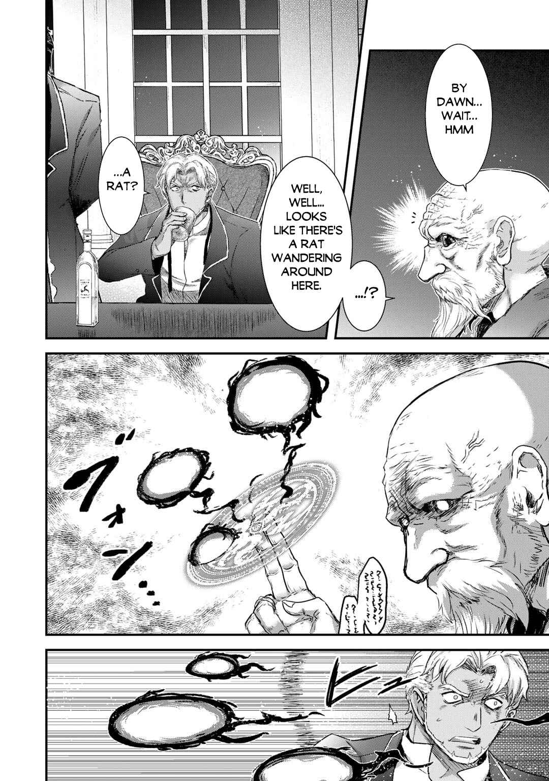 Chapter 78 - Page 23
