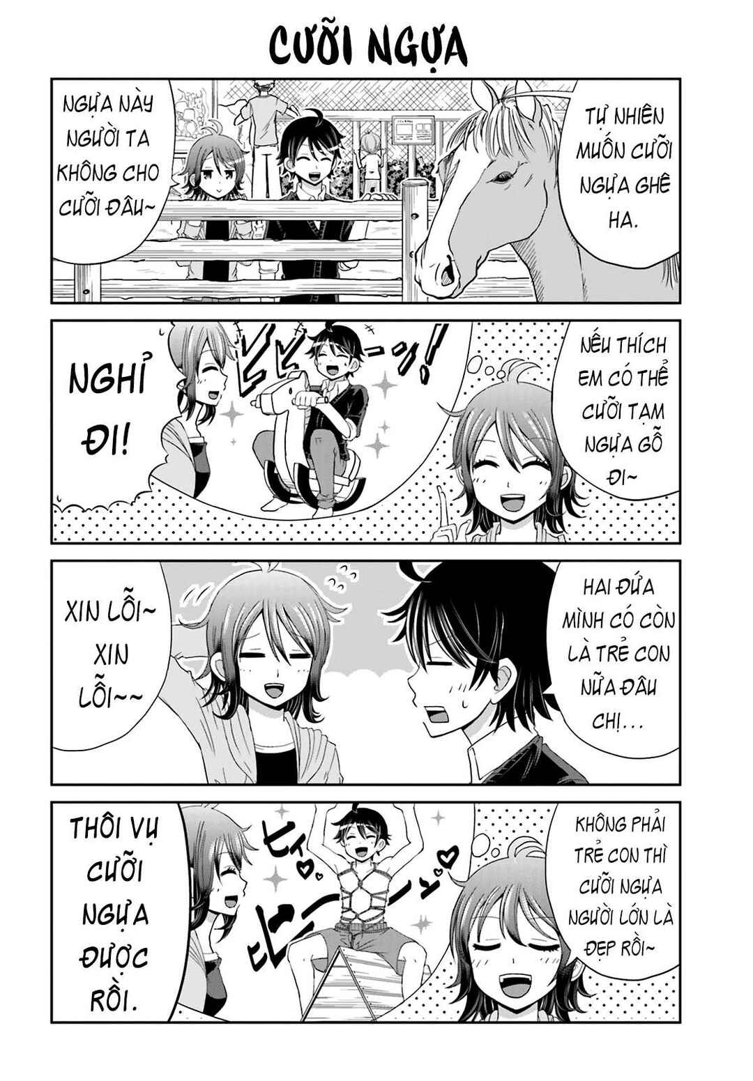 Chapter 12 - Page 2