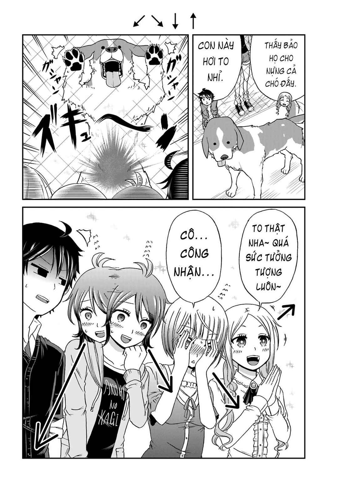 Chapter 12 - Page 6