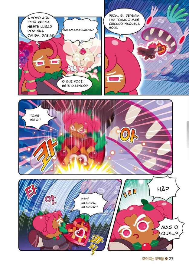 Chapter 11 - Page 12